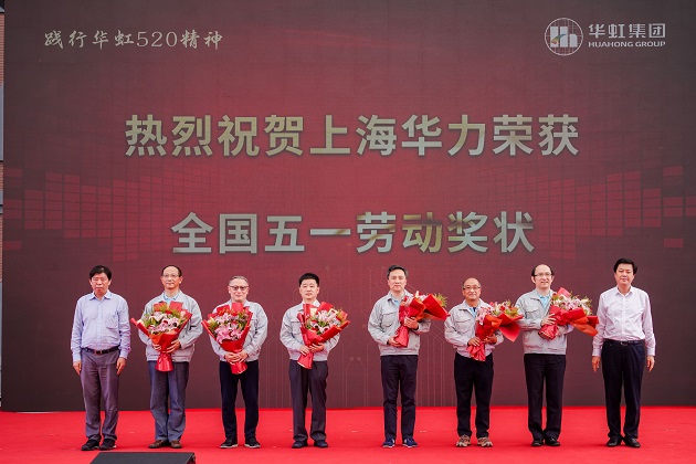 ���ι���(�й���)���޹�˾����