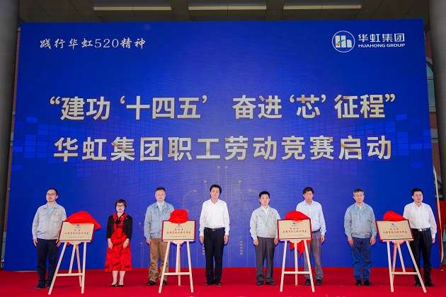 ���ι���(�й���)���޹�˾����