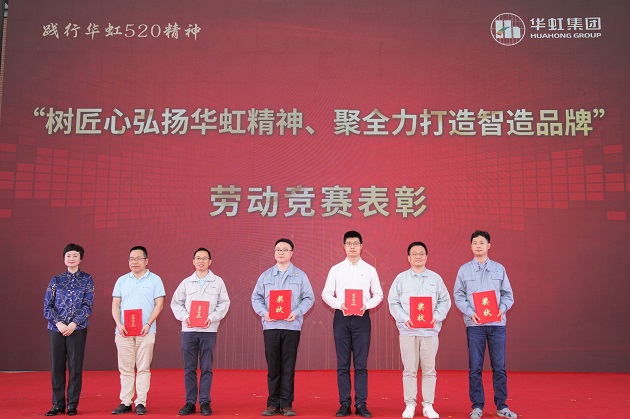 ���ι���(�й���)���޹�˾����