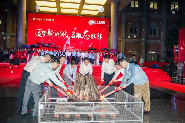 ���ι���(�й���)���޹�˾����