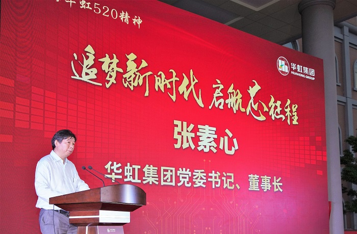 ���ι���(�й���)���޹�˾����