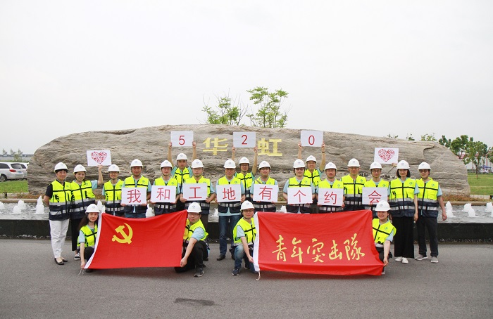 ���ι���(�й���)���޹�˾����