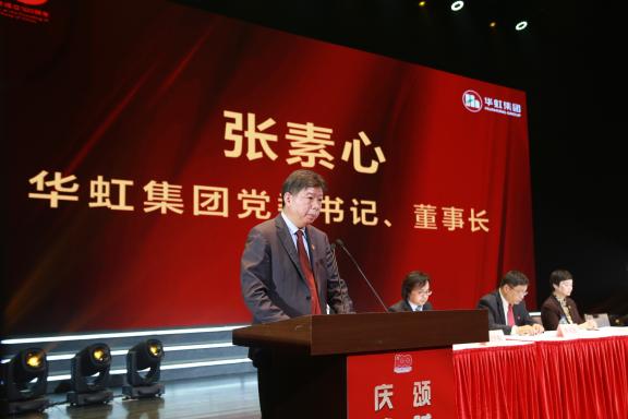 ���ι���(�й���)���޹�˾����