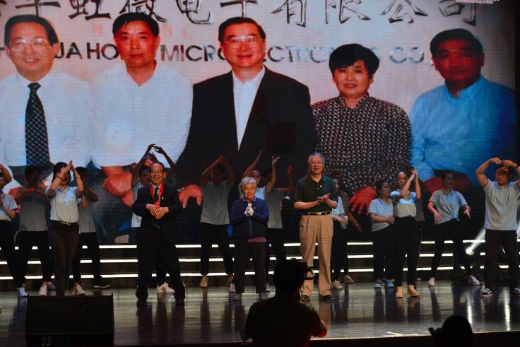 ���ι���(�й���)���޹�˾����