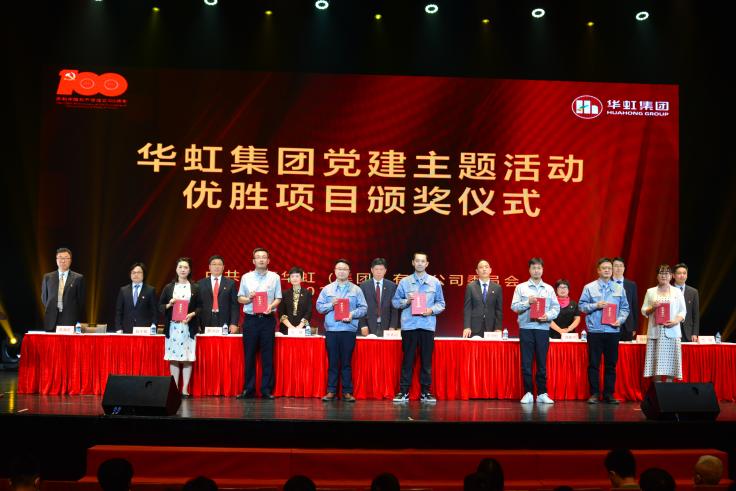 ���ι���(�й���)���޹�˾����