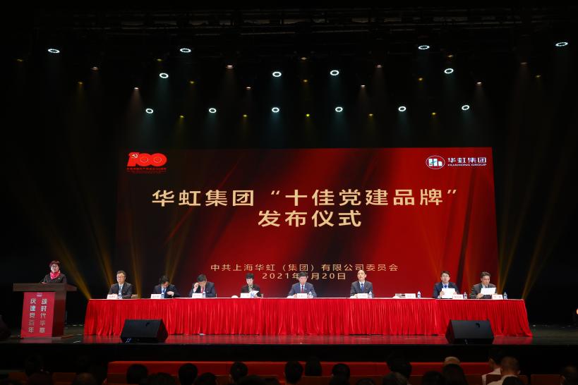 ���ι���(�й���)���޹�˾����