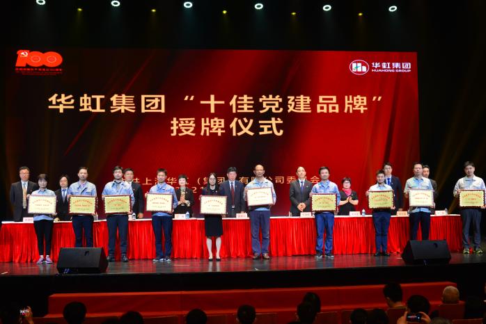 ���ι���(�й���)���޹�˾����