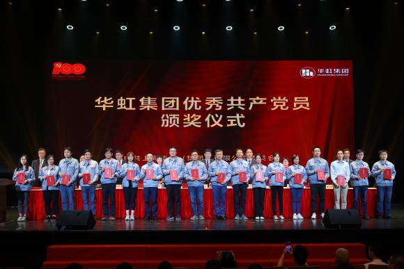 ���ι���(�й���)���޹�˾����