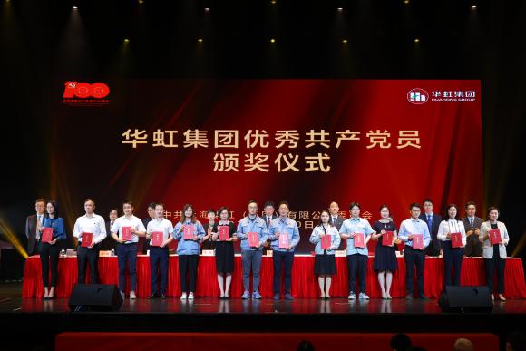 ���ι���(�й���)���޹�˾����