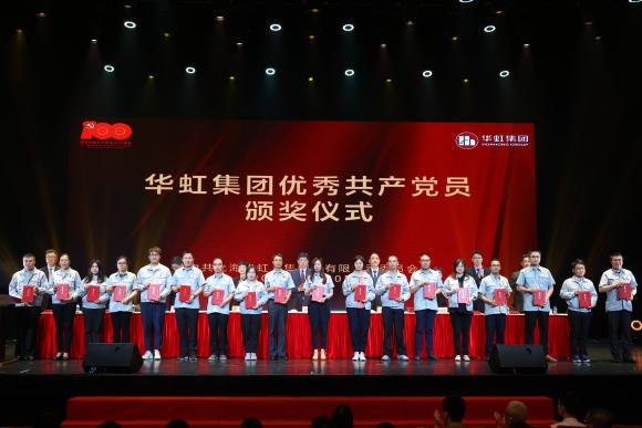 ���ι���(�й���)���޹�˾����