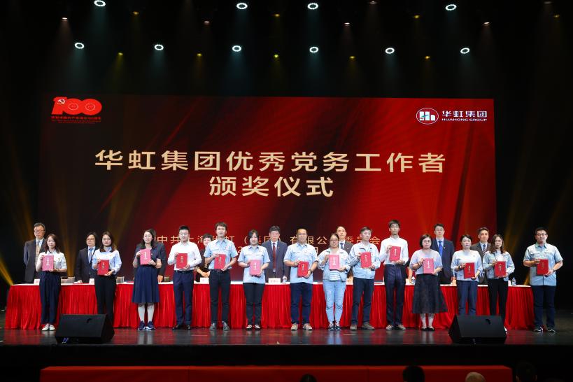 ���ι���(�й���)���޹�˾����