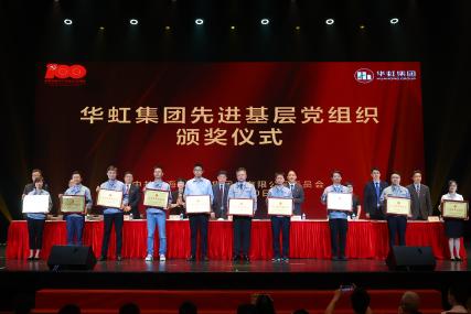 ���ι���(�й���)���޹�˾����