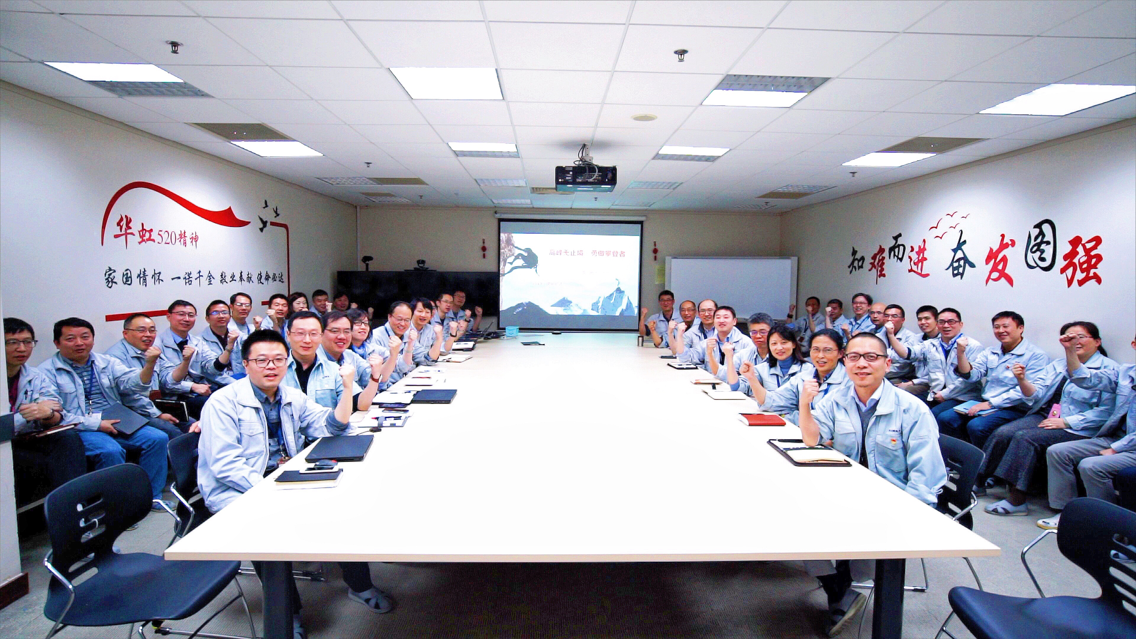 ���ι���(�й���)���޹�˾����