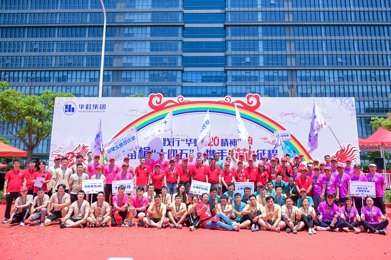 2021��6��5����������鮡�ʮ���塱��Я�֡�о�����̶������۴���