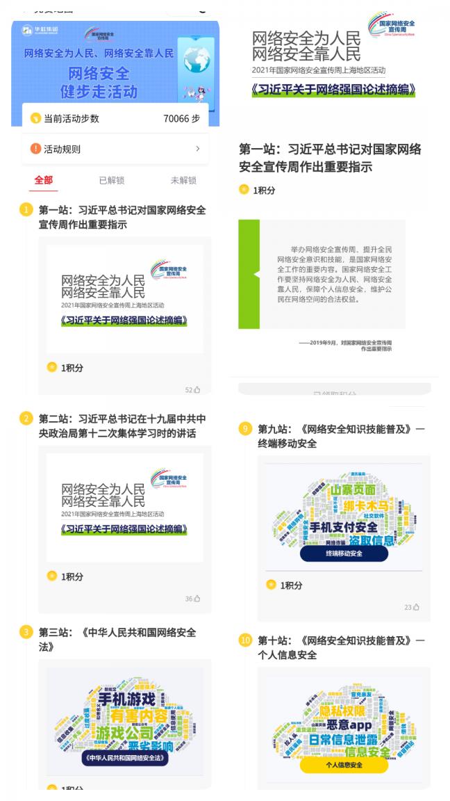 ���ι���(�й���)���޹�˾����