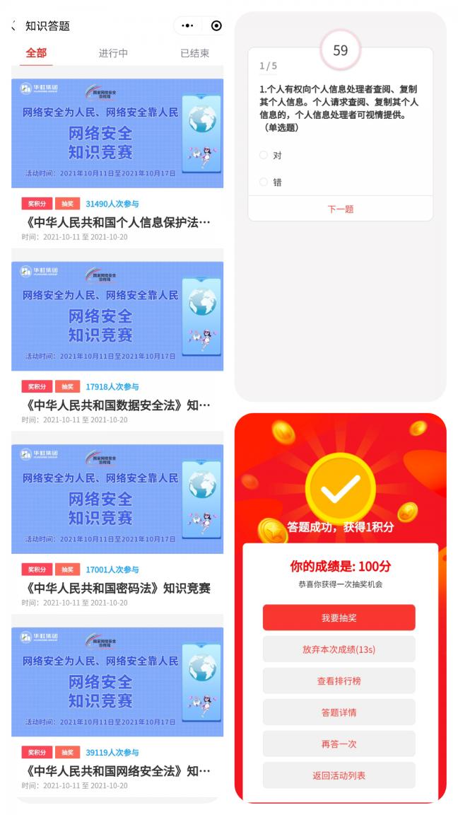 ���ι���(�й���)���޹�˾����