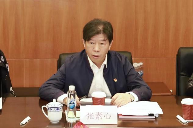 ���ι���(�й���)���޹�˾����