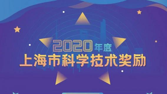 ���ι��ʺ����ٻ��Ϻ��пƼ�ǰ��һ�Ƚ���