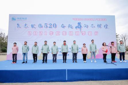 ���ι���(�й���)���޹�˾����