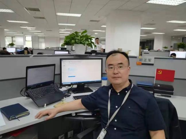 ���ι���(�й���)���޹�˾����