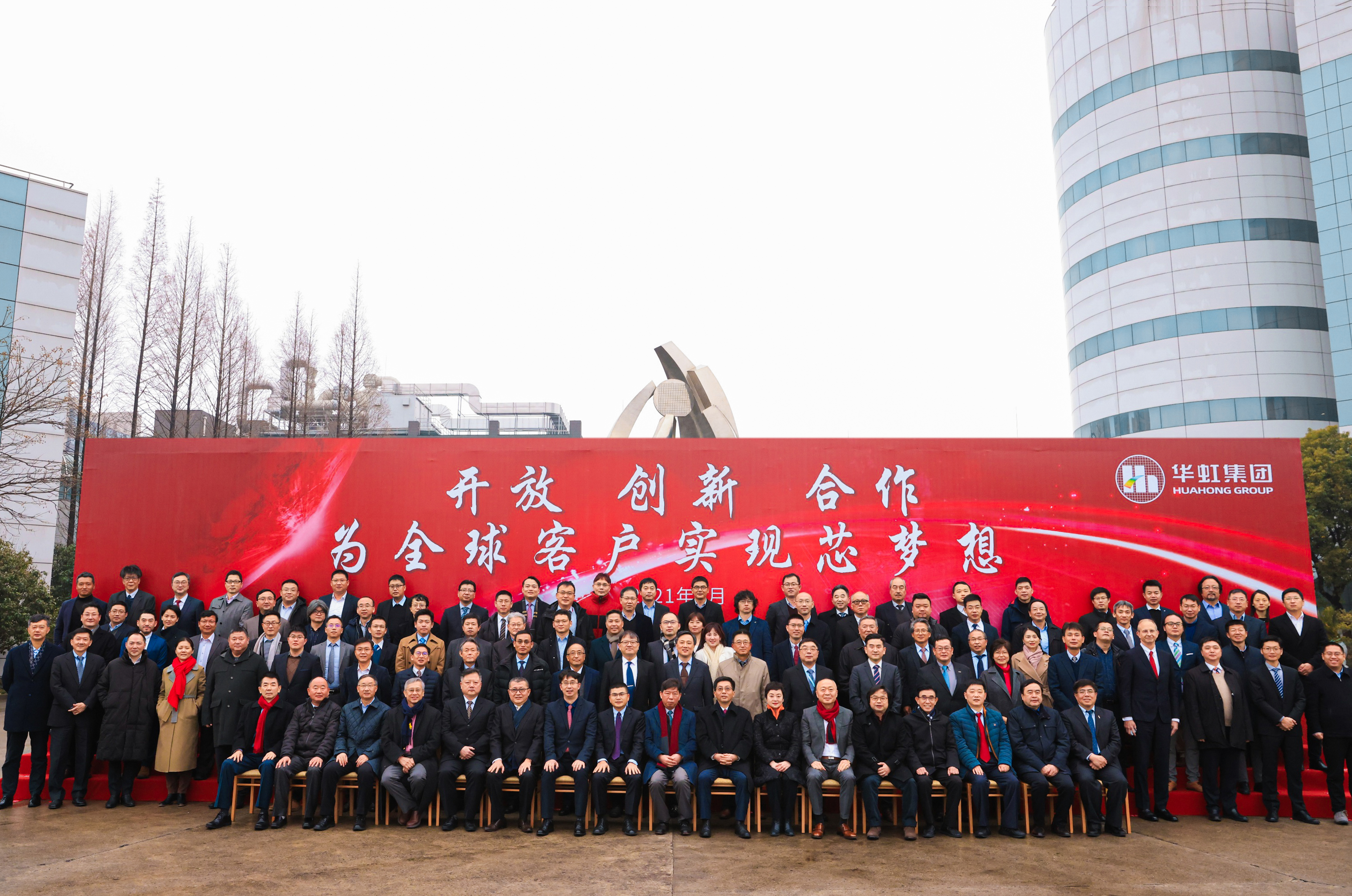 ���ι���(�й���)���޹�˾����