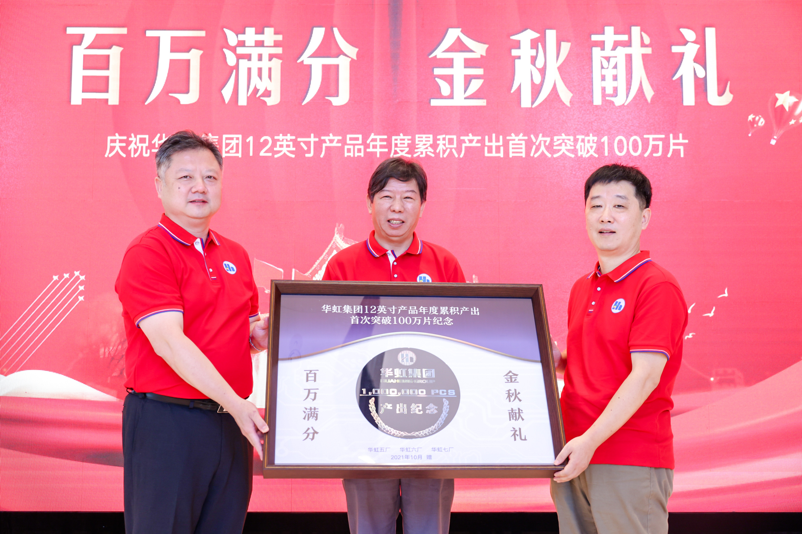 ���ι���(�й���)���޹�˾����