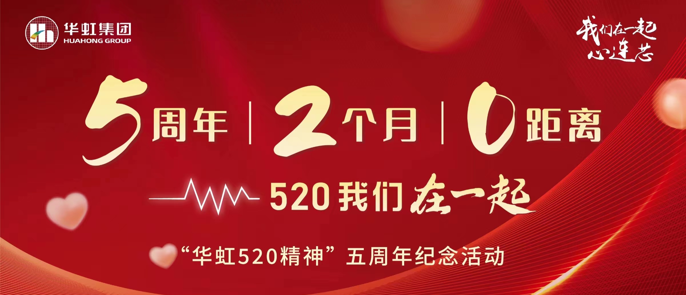 ÓÀöιú¼Ê(ÖйúÓÎ)ÓÐÏÞ¹«Ë¾¹ÙÍø