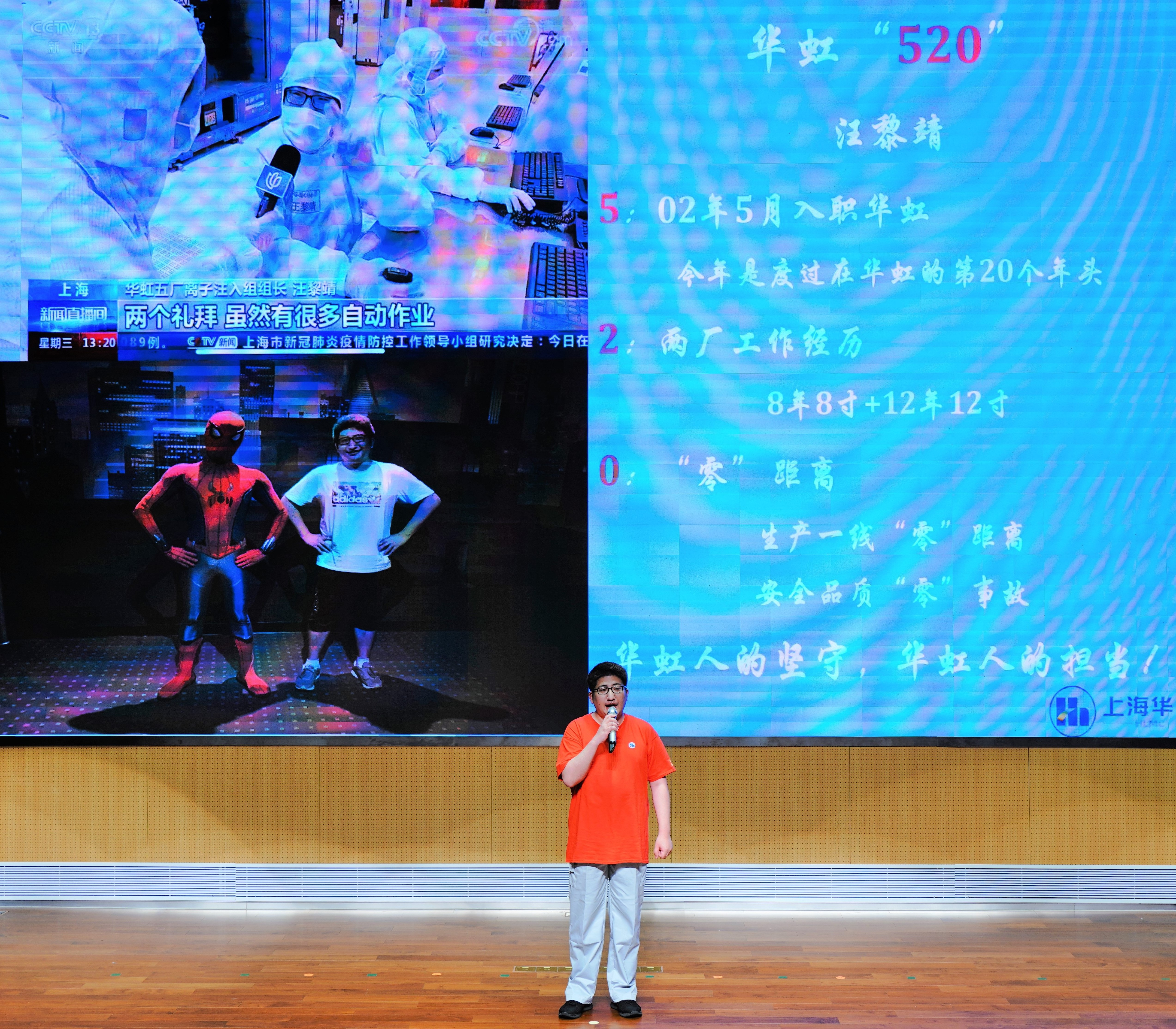 ÓÀöιú¼Ê(ÖйúÓÎ)ÓÐÏÞ¹«Ë¾¹ÙÍø