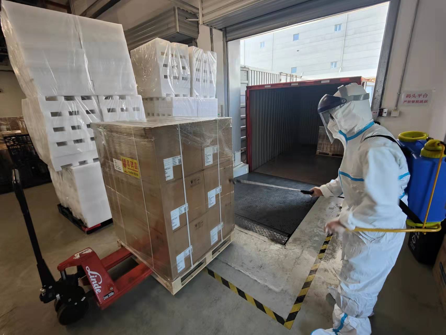 ���ι���(�й���)���޹�˾����