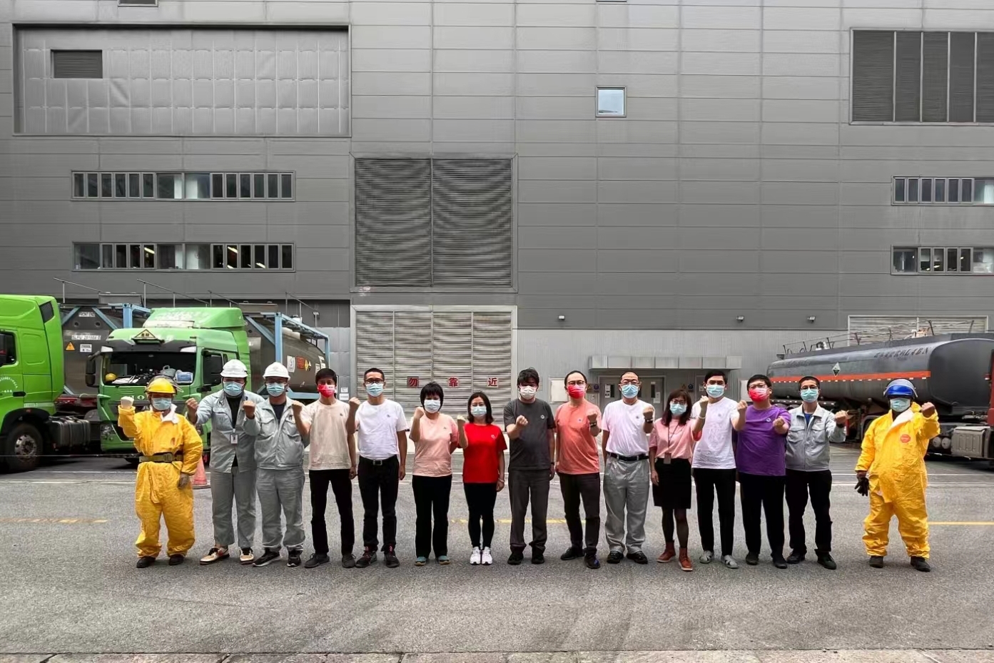 ÓÀöιú¼Ê(ÖйúÓÎ)ÓÐÏÞ¹«Ë¾¹ÙÍø