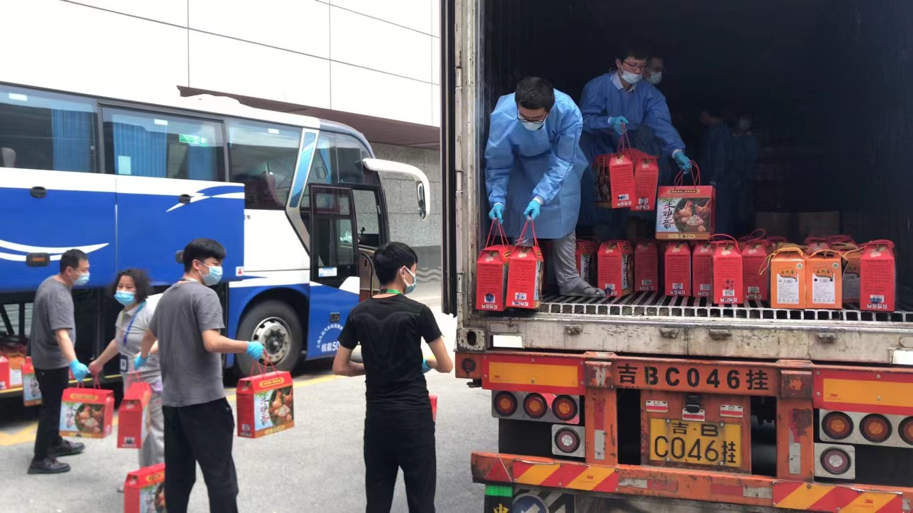 ���ι���(�й���)���޹�˾����