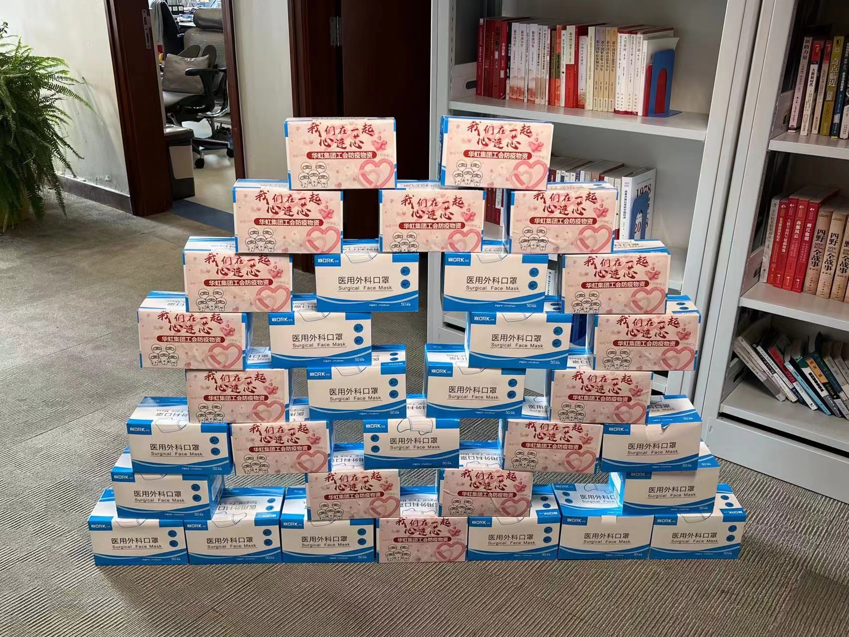 ÓÀöιú¼Ê(ÖйúÓÎ)ÓÐÏÞ¹«Ë¾¹ÙÍø