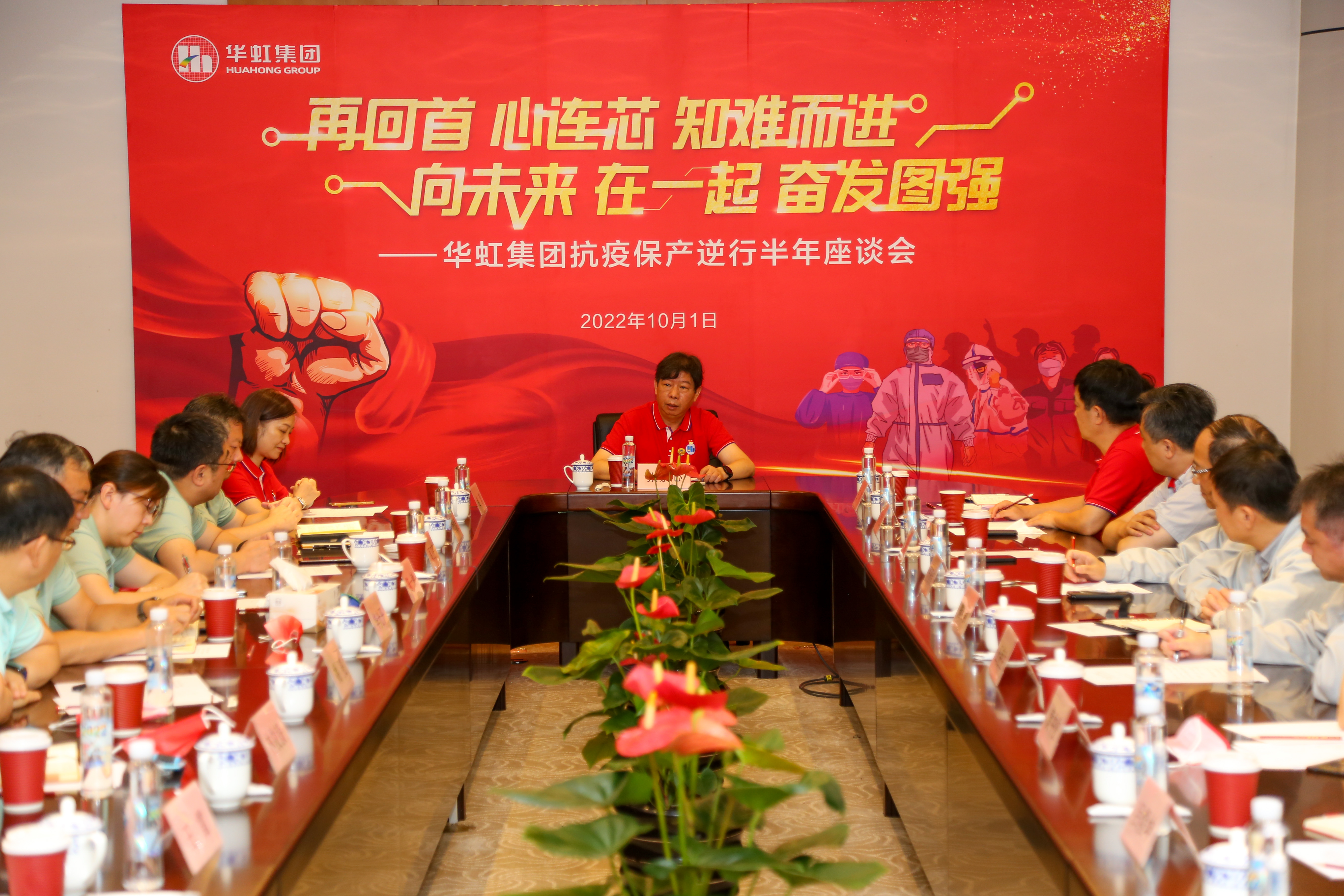 ÓÀöιú¼Ê(ÖйúÓÎ)ÓÐÏÞ¹«Ë¾¹ÙÍø