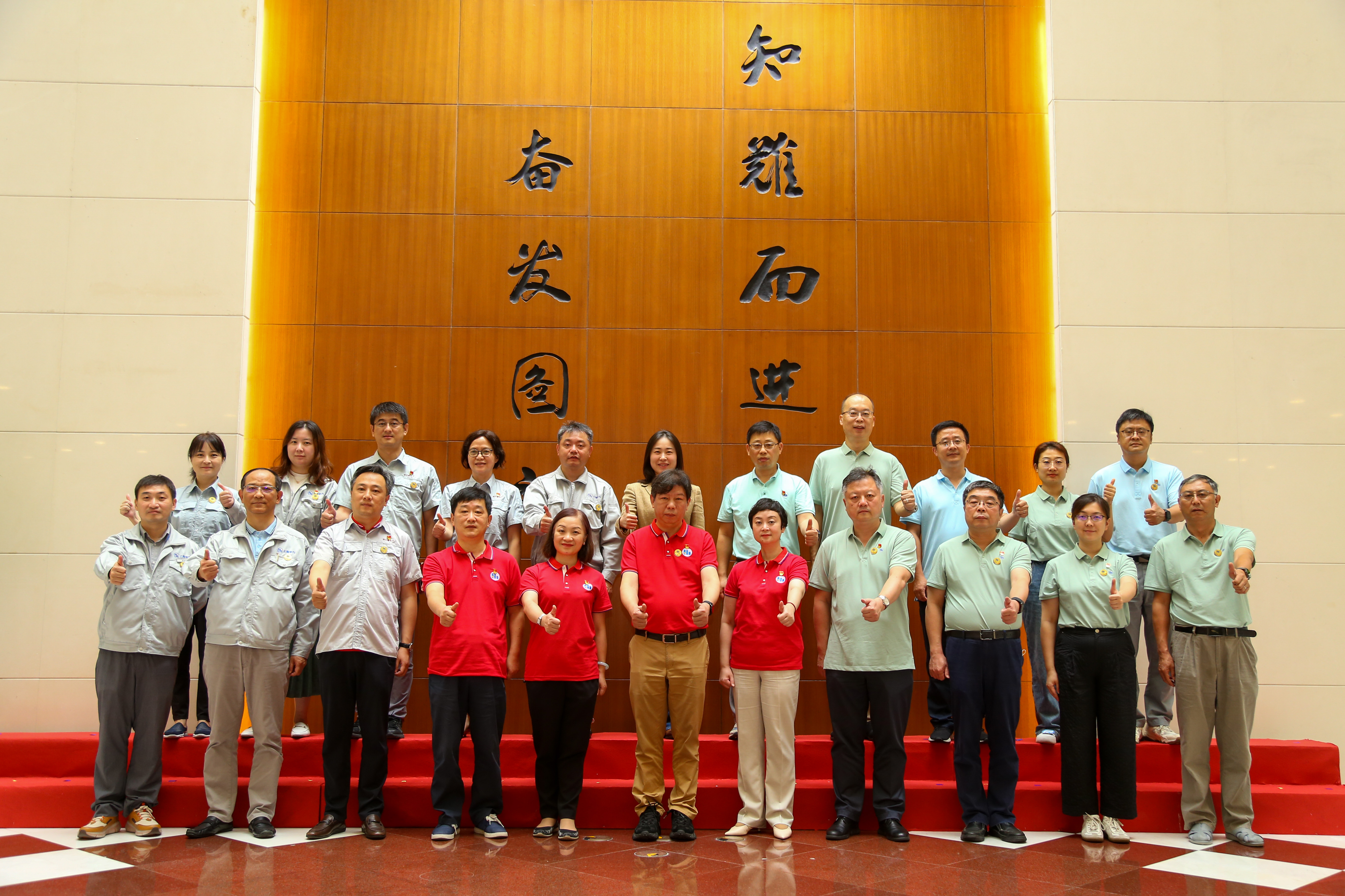 ÓÀöιú¼Ê(ÖйúÓÎ)ÓÐÏÞ¹«Ë¾¹ÙÍø