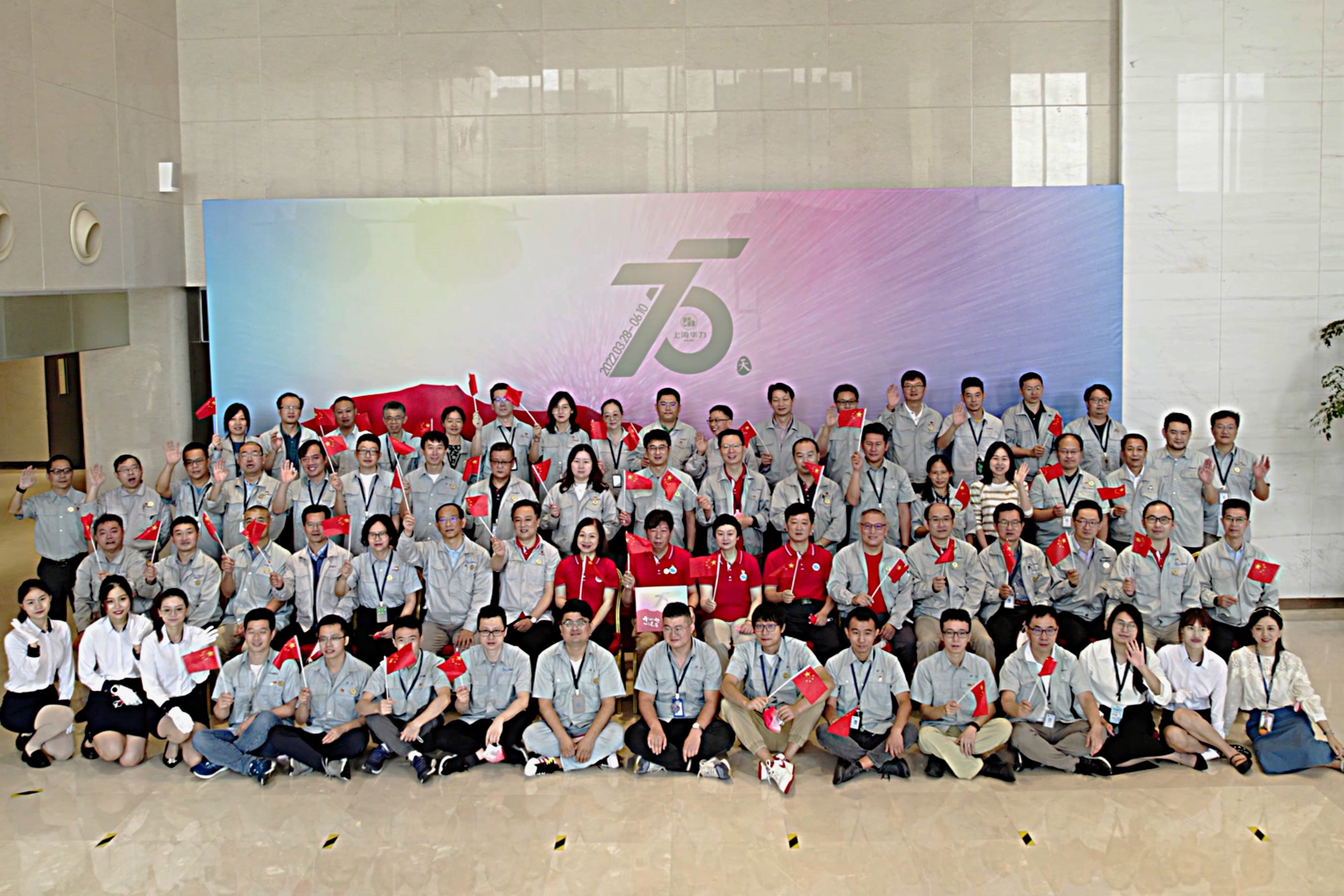 ÓÀöιú¼Ê(ÖйúÓÎ)ÓÐÏÞ¹«Ë¾¹ÙÍø