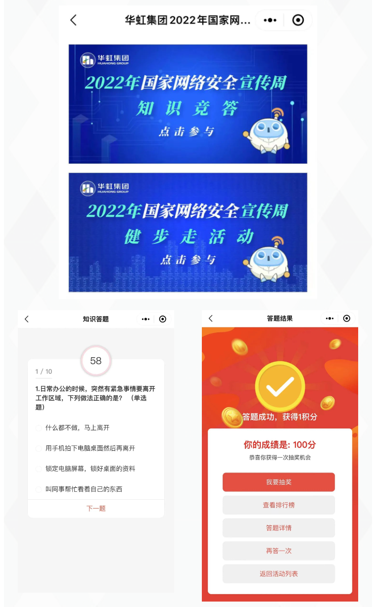 ���ι���(�й���)���޹�˾����