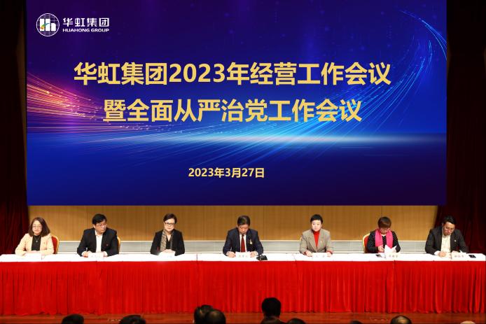 ���ι���(�й���)���޹�˾����