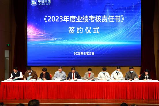 ���ι���(�й���)���޹�˾����