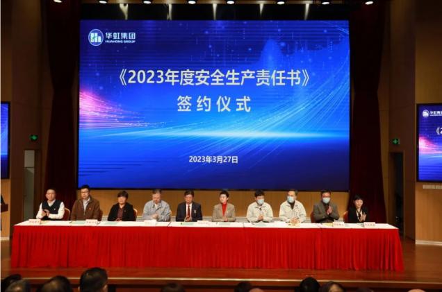 ���ι���(�й���)���޹�˾����