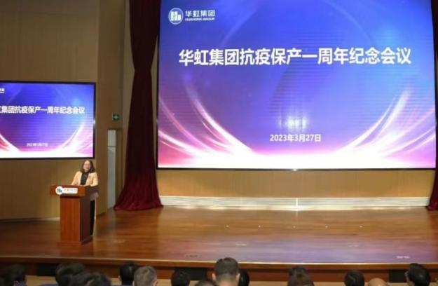 ���ι���(�й���)���޹�˾����