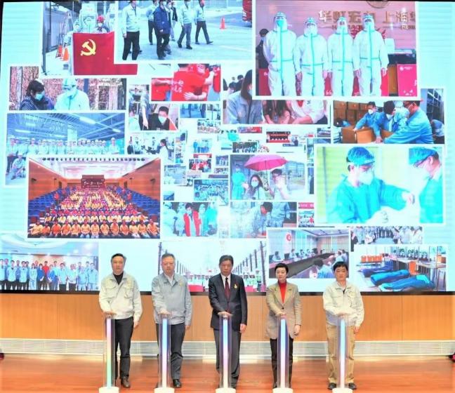 ���ι���(�й���)���޹�˾����