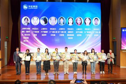 ���ι���(�й���)���޹�˾����