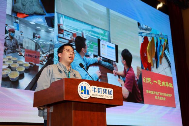 ���ι���(�й���)���޹�˾����