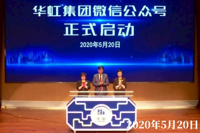 ���ι���(�й���)���޹�˾����