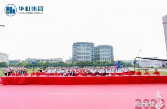 ���ι���(�й���)���޹�˾����