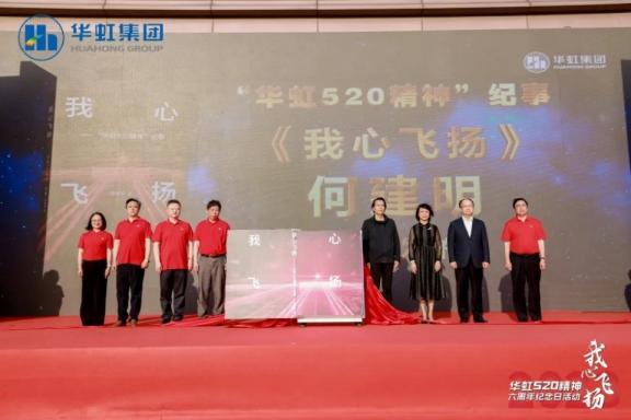 ���ι���(�й���)���޹�˾����