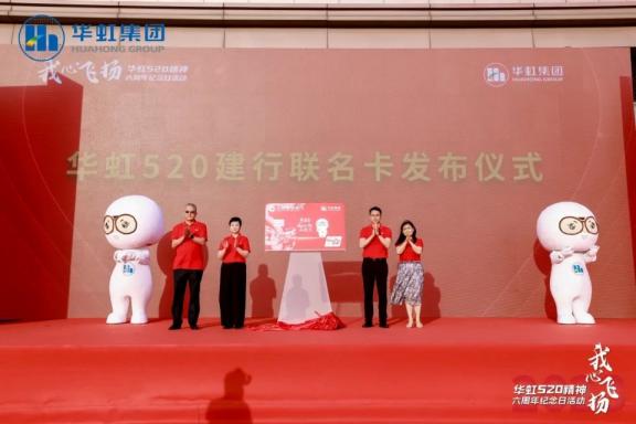 ���ι���(�й���)���޹�˾����