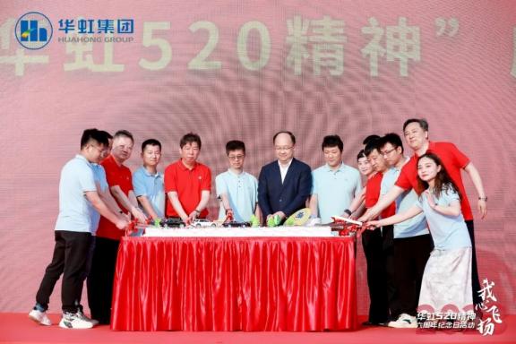 ���ι���(�й���)���޹�˾����