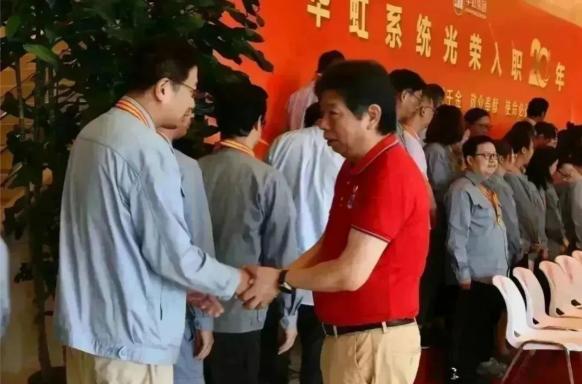 ÓÀöιú¼Ê(ÖйúÓÎ)ÓÐÏÞ¹«Ë¾¹ÙÍø