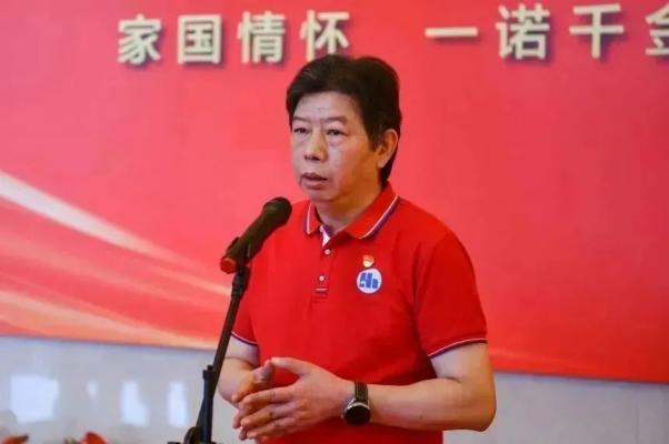 ���ι���(�й���)���޹�˾����